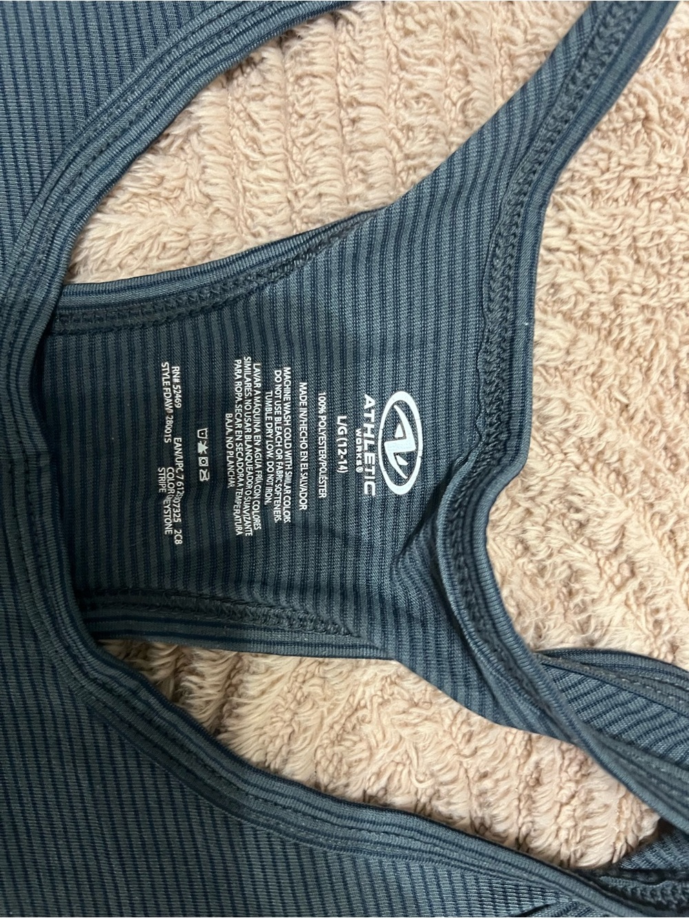 Athletic Works Black Ribbed Racerback Tank - Picture 3 of 3